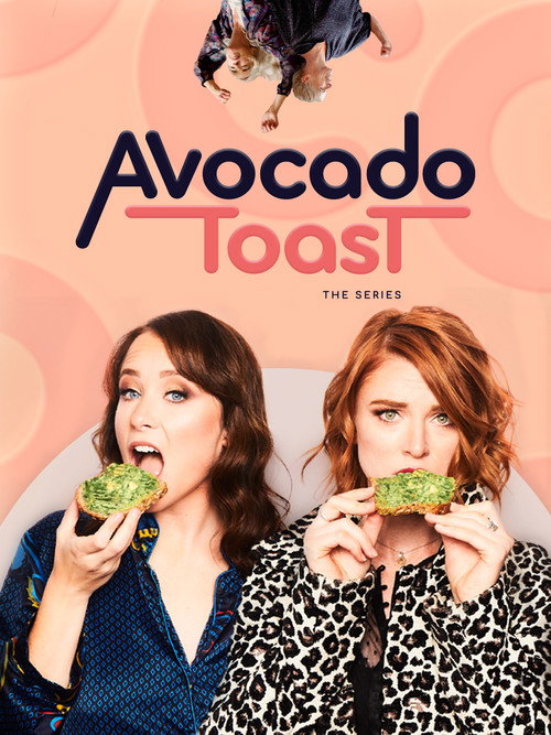 Avocado Toast постер