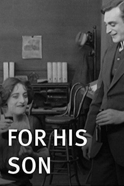 For His Son постер