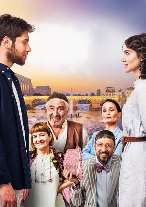 Balkan Ninnisi постер