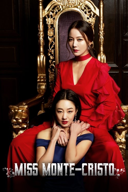 미스 몬테크리스토 постер
