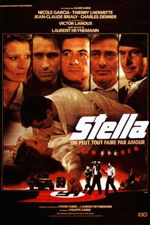 Stella постер