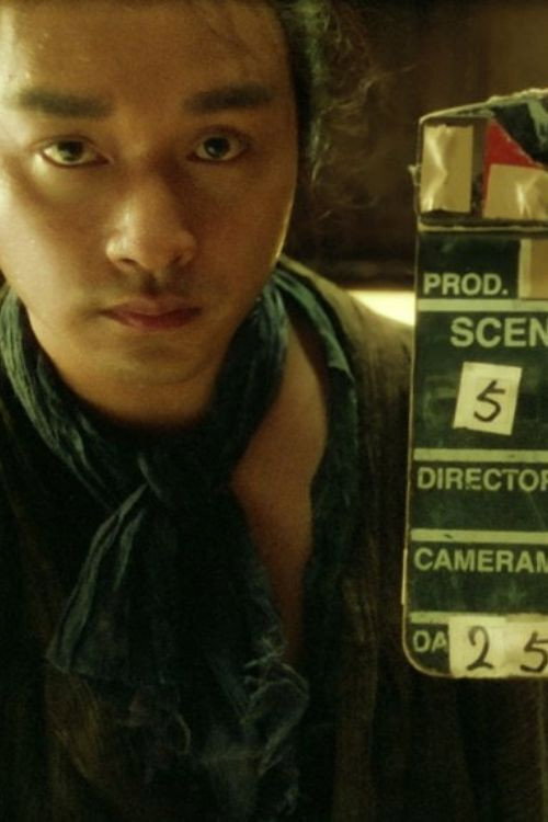 零點零一公分的距離 постер