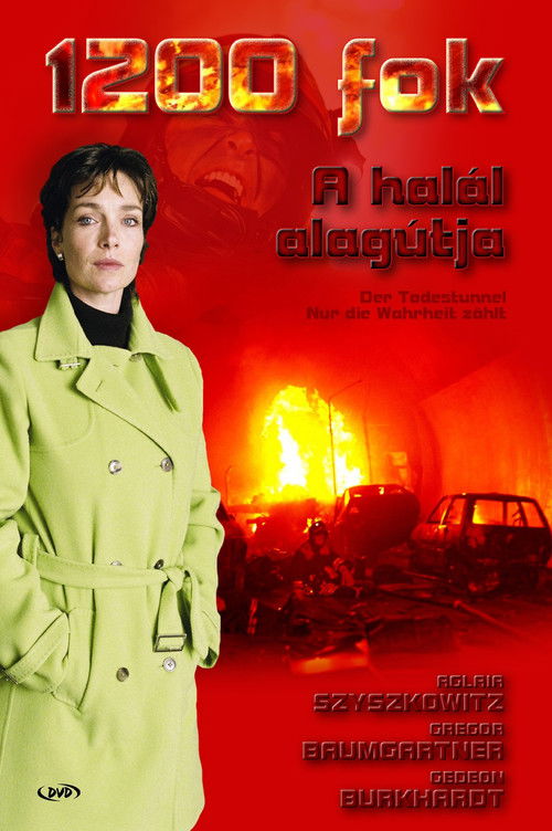 The Tube постер