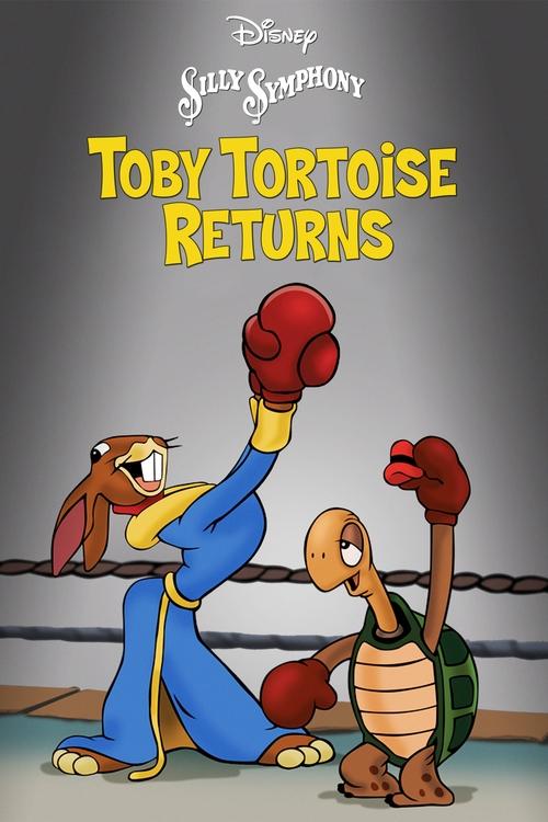 Toby Tortoise Returns постер