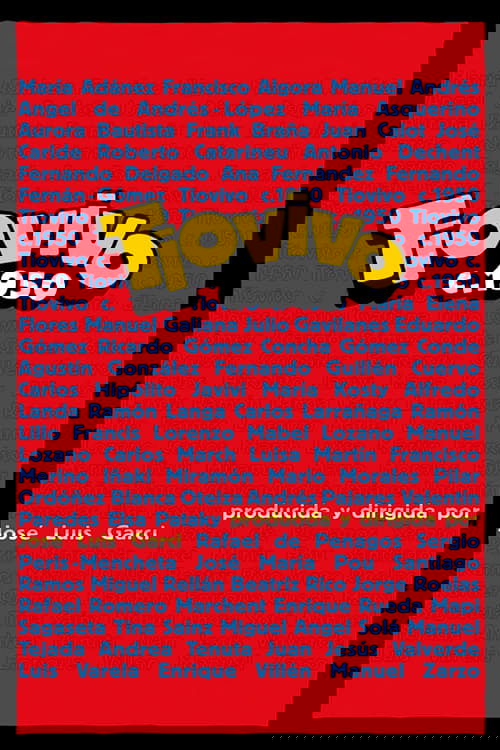 Tiovivo c. 1950 постер