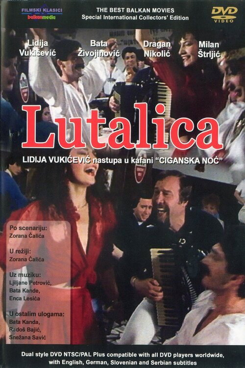 Lutalica постер