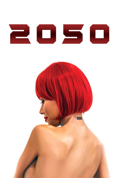 2050 постер