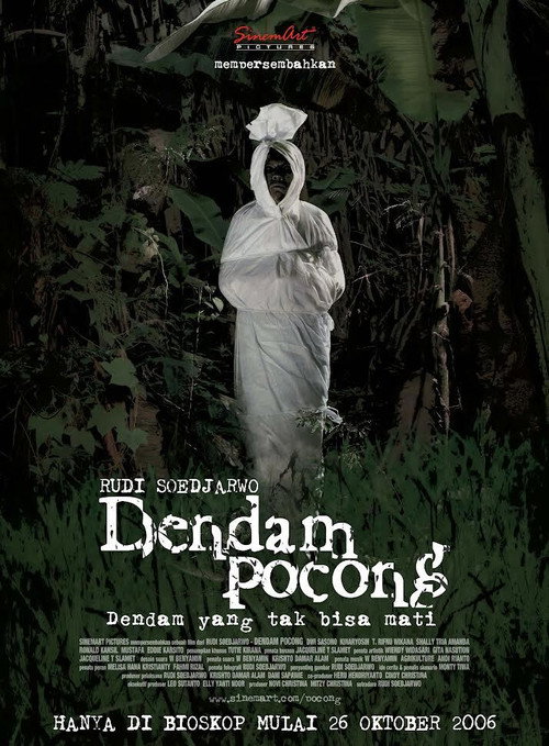 Dendam Pocong постер