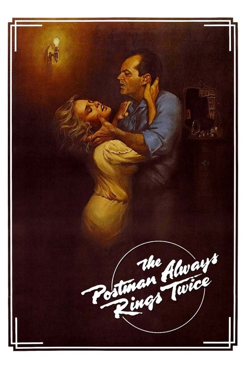 The Postman Always Rings Twice постер