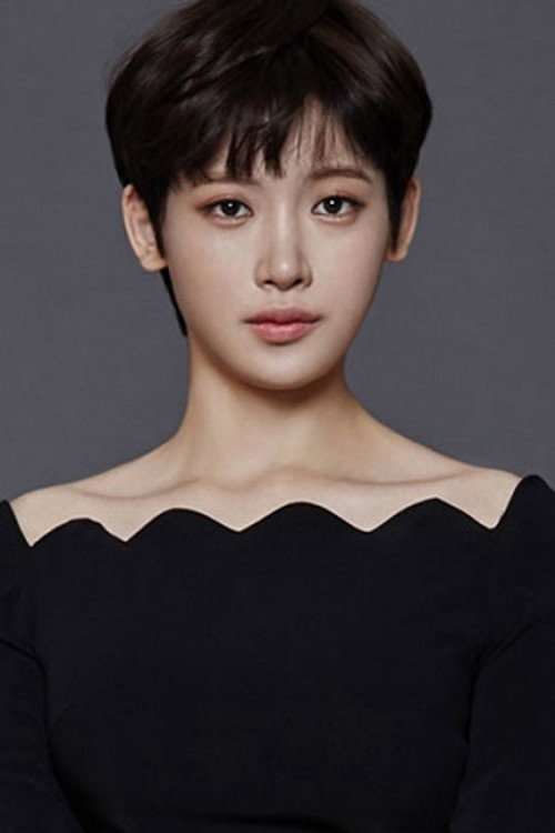 홍소영