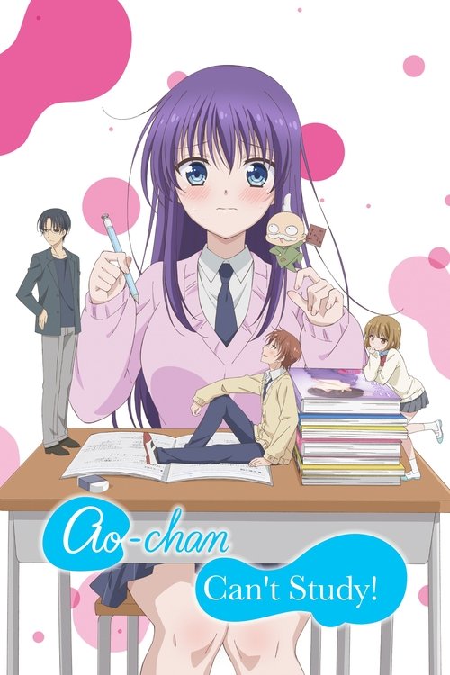 Ao-chan Can't Study! постер