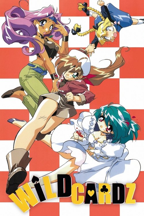 Jaja馬!カルテット постер