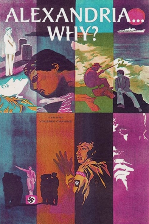 Александрия... Почему? постер