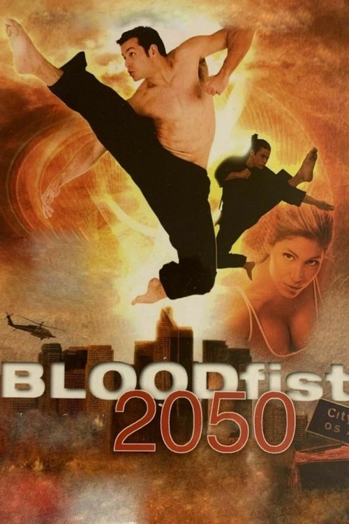 Bloodfist 2050 постер