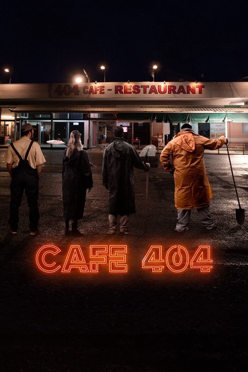 Café 404 постер