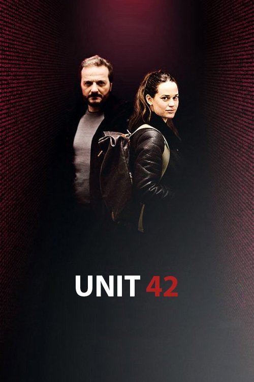 Unit 42 постер