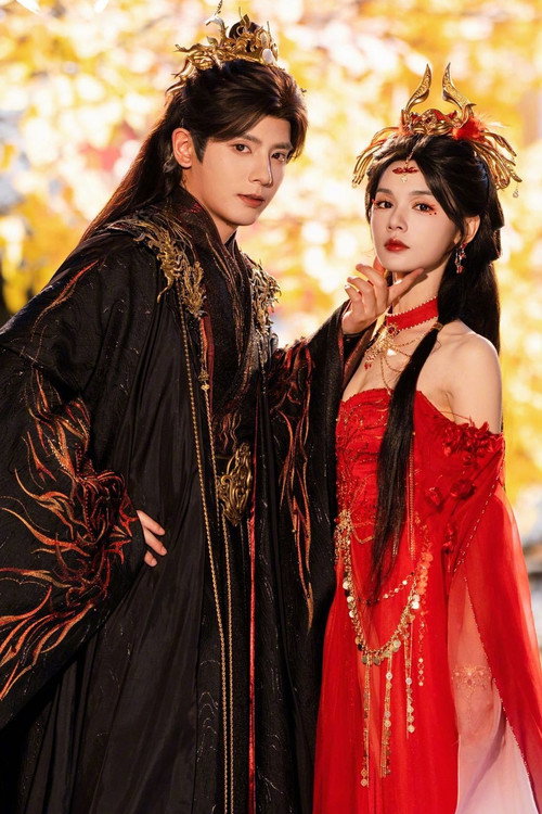 成何体统 постер