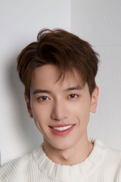 Вань Янь Ло Жун