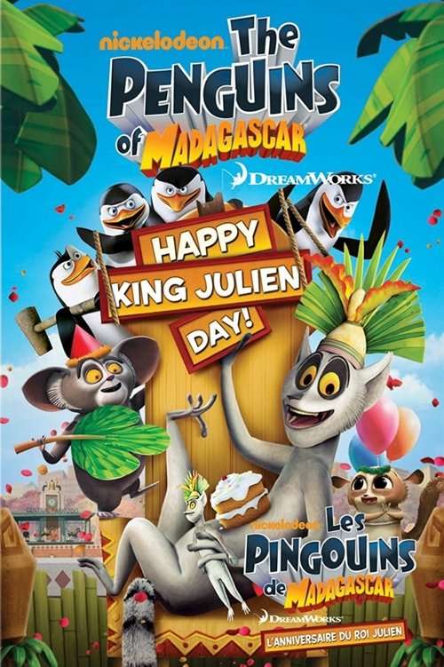 The Penguins of Madagascar: Happy King Julien Day постер
