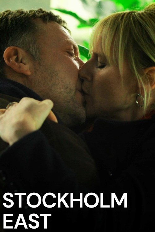 Stockholm East постер
