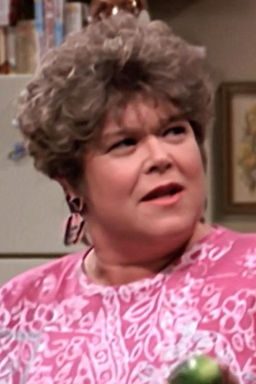 Лоис Форейкер