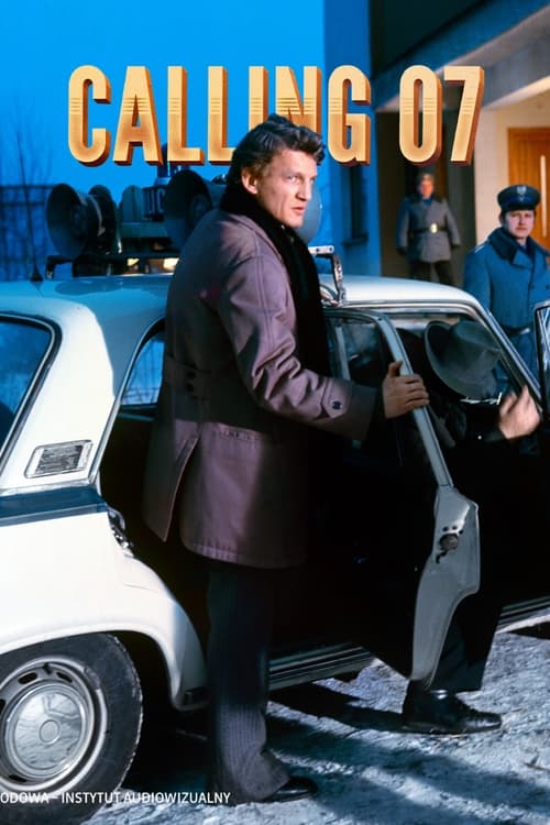 Calling 07 постер