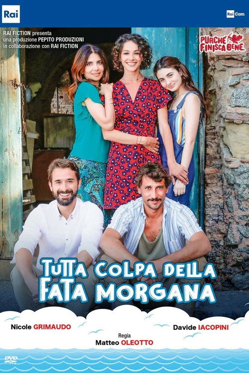 Во всём виновата Фата-Моргана постер