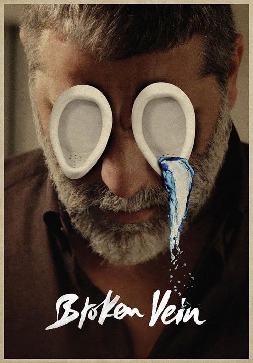 Σπασμένη φλέβα постер