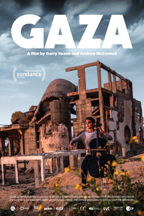 Gaza постер