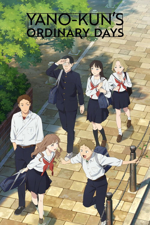 Yano-kun's Ordinary Days постер
