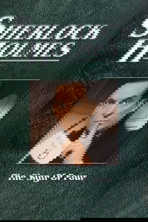 Знак четырёх постер