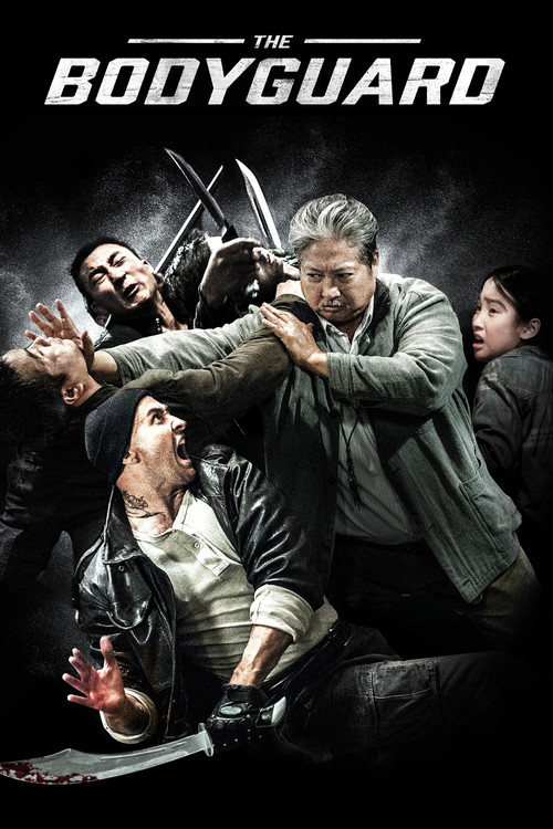 The Bodyguard постер