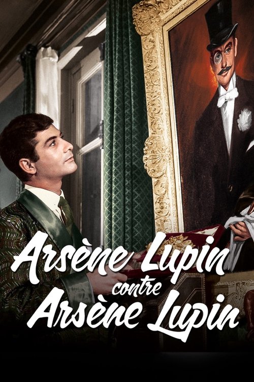 Arsène Lupin vs. Arsène Lupin постер