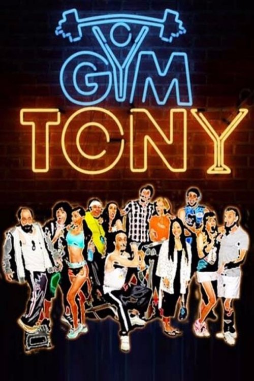 Gym Tony постер