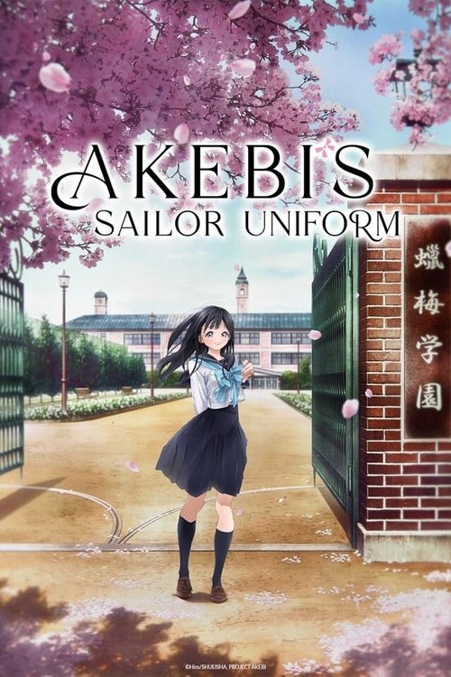 Akebi's Sailor Uniform постер