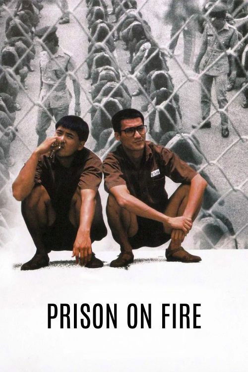 Prison on Fire постер