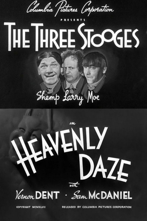 Heavenly Daze постер