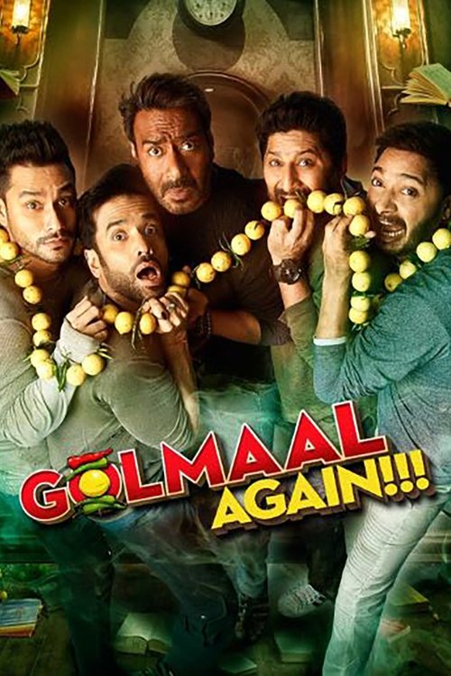 Golmaal Again постер