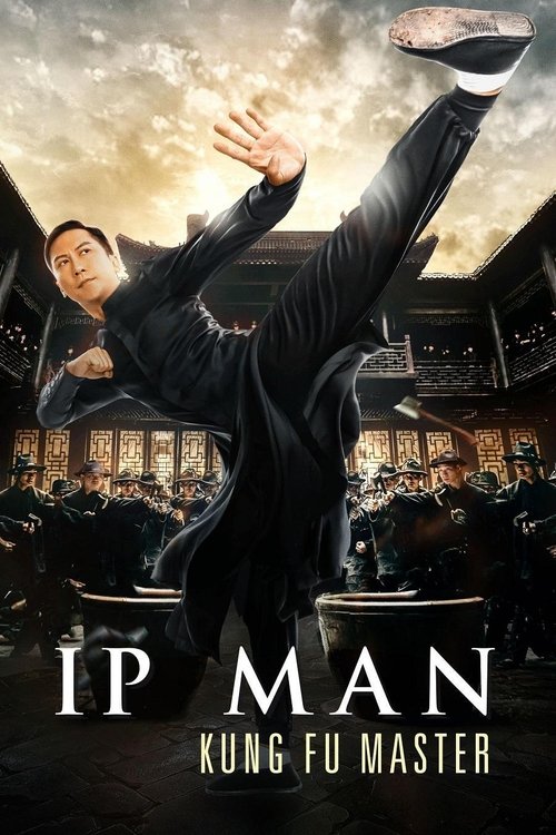 Ip Man: Kung Fu Master постер