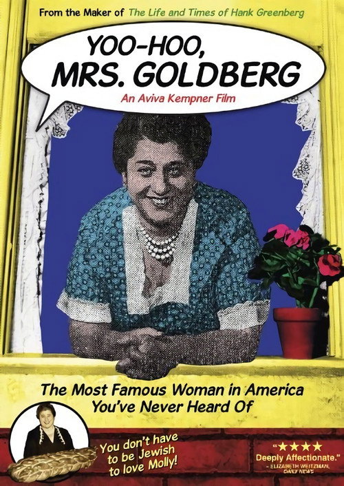 Yoo-Hoo, Mrs. Goldberg постер