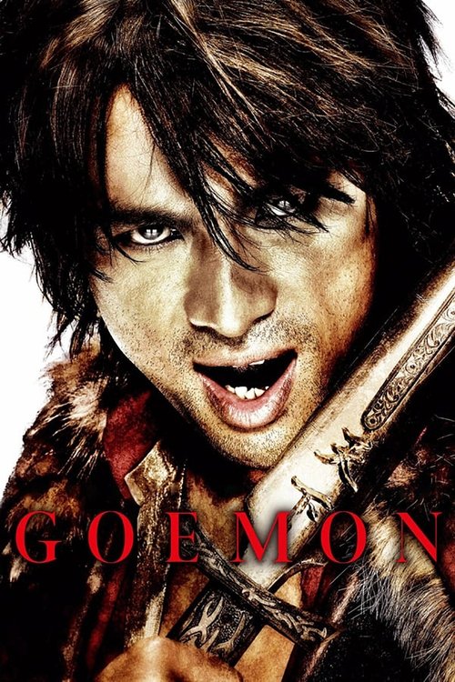Goemon постер