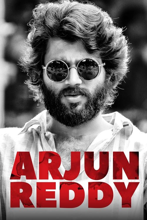 Arjun Reddy постер