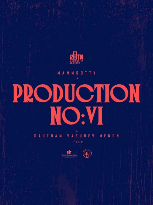 ഡൊമിനിക് ആൻഡ് ലേഡീസ് പേഴ്സ് постер