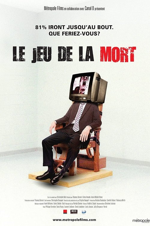 Le Jeu de la mort постер