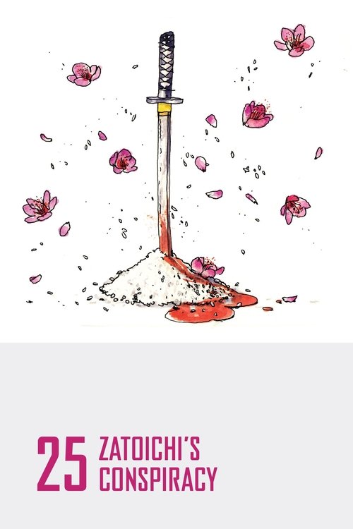 Заговор Затоичи постер