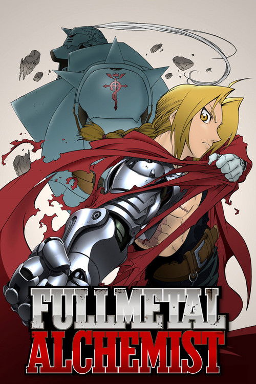 Fullmetal Alchemist постер