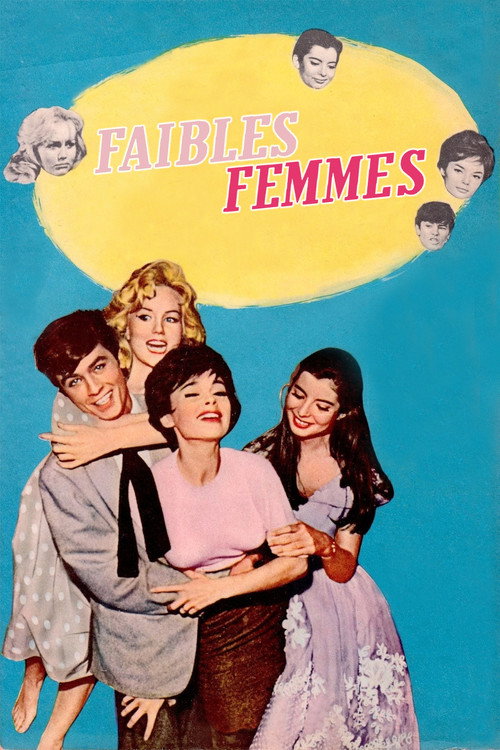 Слабые женщины постер