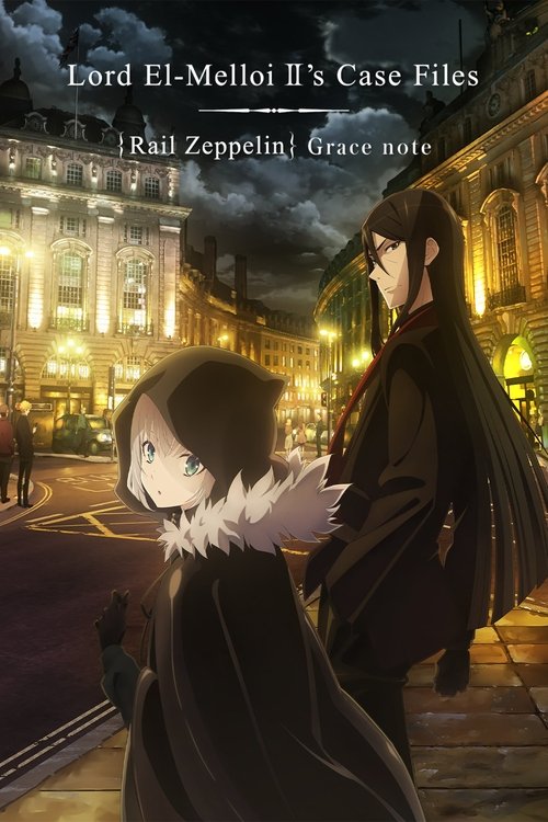 Lord El-Melloi II's Case Files {Rail Zeppelin} Grace note постер