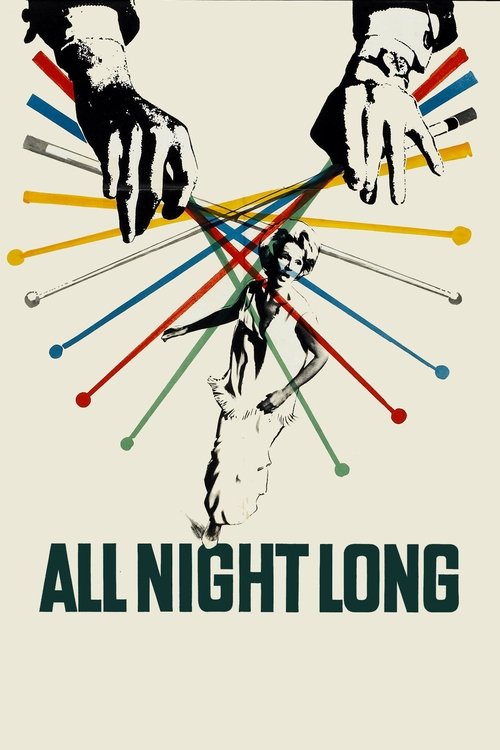All Night Long постер