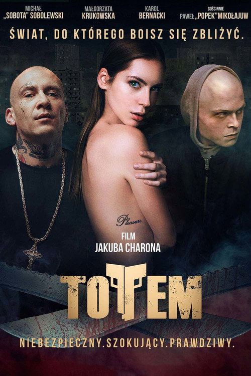 Totem постер